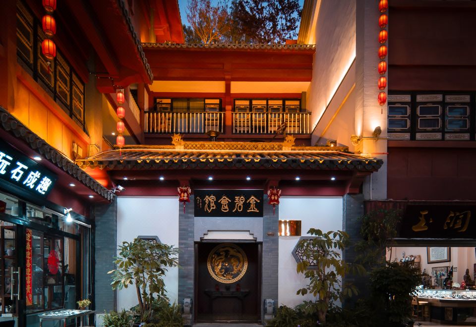 Jinbi Hall Hotel 내부 또는 외부 샘플 이미지