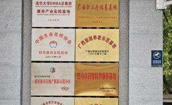 Bama Century Health Garden