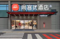 Shankee Hotel (Xinzheng Zhengzhou Institute of Technology) Hotels in Xinzheng