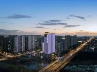 Hanyuan Narada Grand Hotel