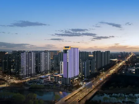 Hanyuan Narada Grand Hotel