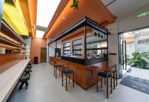 5. 샤먼 이두 트렌..