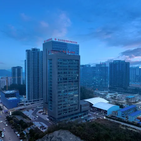 Huacheng·Guanshan Hotel (Guiyang Municipal Government Guanshanhu Park Branch)