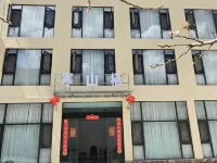 Hanshan Retreat