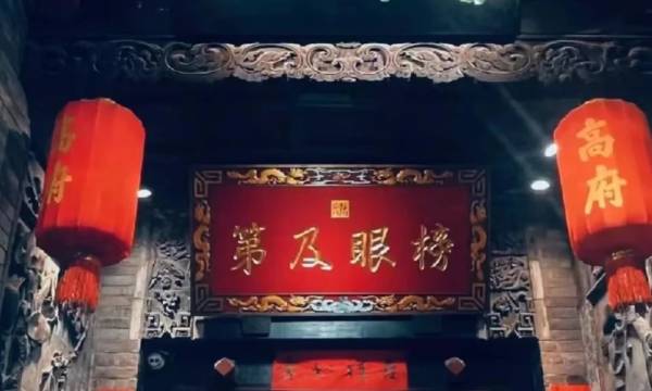 Center Hotel (Xi'an Bell Tower)