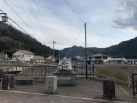 Japanese inn yuasarou Hotels in Nantan