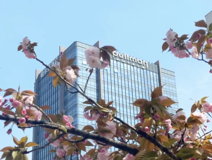 Pullman Suzhou Zhonghui