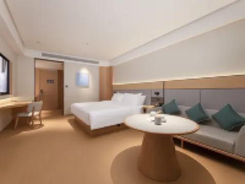 全季酒店（天長南京訊息工程大學金牛湖校區店） 天長酒店