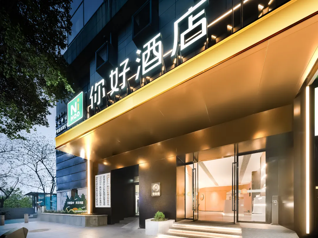 Ni Hao Hotel - Chongqing
