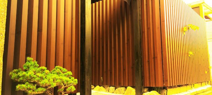 Guest House Oumi Hotels in Kyoto