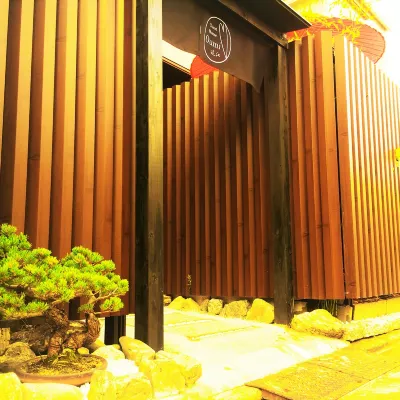 Oumi民宿 鄰近金閣寺的酒店