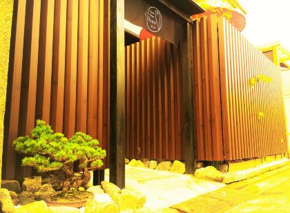 Oumi民宿 京都 酒店優惠