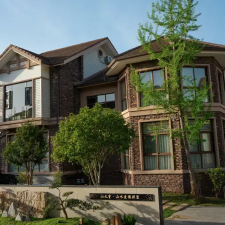 Shanyitang Mountain and Water Resort Villa, Wuyishan City