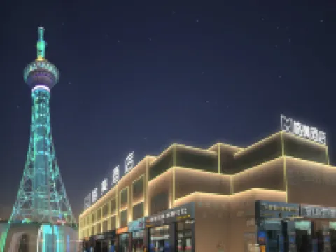 โรงแรมเก๋เม่ย (เขตท่องเที่ยวเมืองเก่าคัชการ์) โรงแรมในคัชการ์