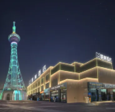 โรงแรมเก๋เม่ย (เขตท่องเที่ยวเมืองเก่าคัชการ์) โรงแรมในคัชการ์