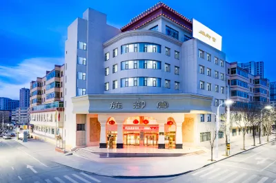Jingyugong Hotel Hotels in Jingtai