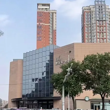 Xinxiang Xiju Giant Screen Projection Apartment (DL Pangdonglai Dapang Store)