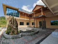 Nangongshanchaju Hoteles en Langao