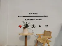 Dongli Xiyin B&B (Wangxian Valley Scenic Area) - Balcony