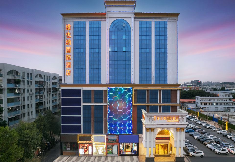 비엔나 인터내셔널 호텔 광저우 스징 인터내셔널 로비