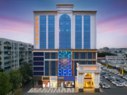 Vienna International Hotel (Guangzhou Railway Baiyun Station Shangbu Subway Station Store) Hotels in Guangzhou