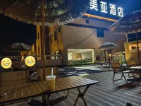 珠海美亞飯店（斗門新青科技園店） 惠萬佳購物廣場附近的飯店