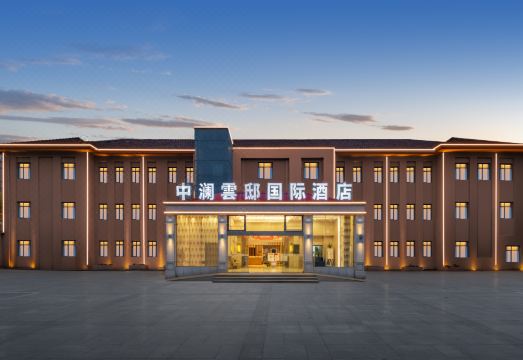 南昌中澜国际酒店（南昌火车站八一广场店）外景图