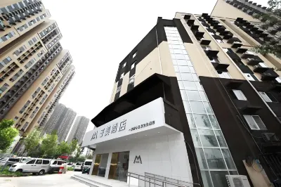베이징 쯔메이 호텔 베이징 장안 톈 거리 주변 호텔