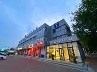 7 Days Premium Hotel (Zibo Linzi Jinshan) Hotel in zona Shandong Traffic Passenger Transport Terminal (Qilu Petrochemical Shengli Hospital East)