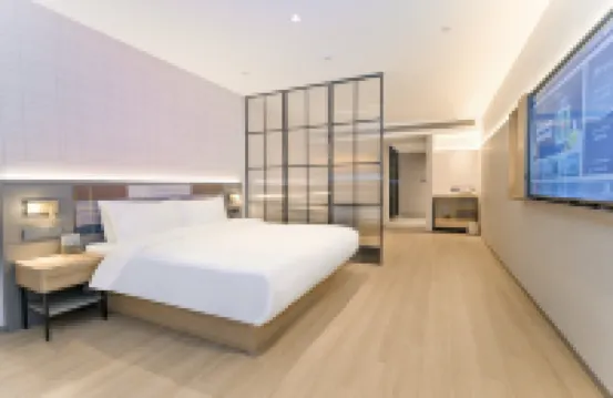 Homeinn Plus Hotel (Huai'an Beijing East Road Da Run Fa Store) Hotels in Huai'an