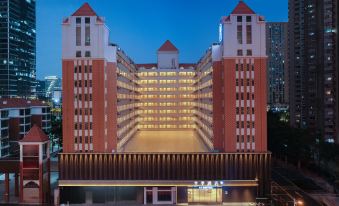 JI Hotel (Xiamen Ruanjianyuan Erqi Huizhan Road)