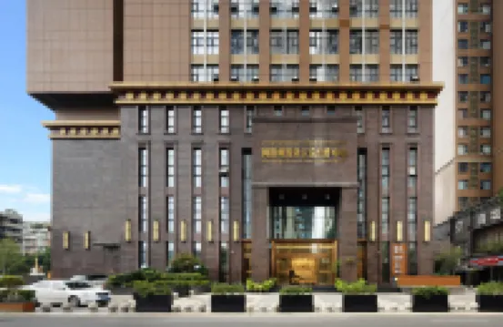 JiuLv•YuJi Hotel Chengdu Hotels in Chengdu Happy Valley andSouthwest Jiaotong University