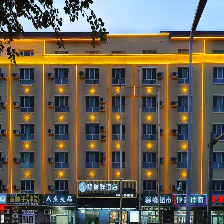 Furuixiang Hotel