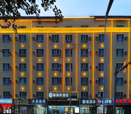 Furuixiang Hotel