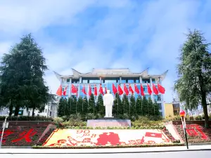 Jiangxuan Hotel (Jiangxi Training Base for Publicity Cadres)
