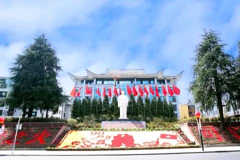 장쉬안 호텔 (장시 홍보 간부 훈련 기지)