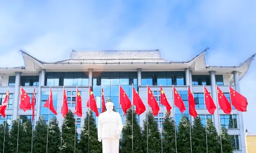 Jiangxuan Hotel (Jiangxi Training Base for Publicity Cadres)