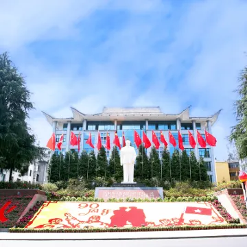 Jiangxuan Hotel (Jiangxi Training Base for Publicity Cadres) Hotels near Longtan Scenic Area