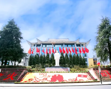 Jiangxuan Hotel (Jiangxi Training Base for Publicity Cadres) Hotels in Jinggangshan City