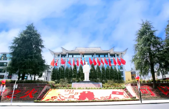 井岡山江軒賓館