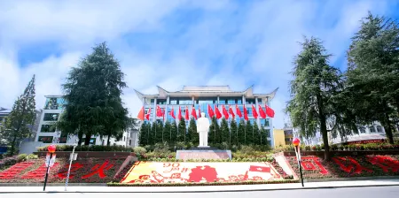 Jiangxuan Hotel (Jiangxi Training Base for Publicity Cadres) Отели рядом с достопримечательностью «yi cui hu gong yuan»