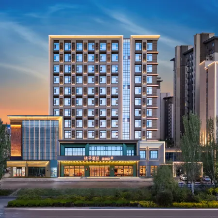 Orange Hotel (Swan Lake Town Branch)