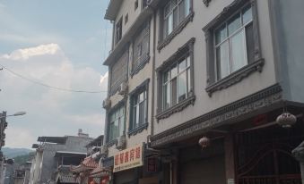 Wangfulai Hotel