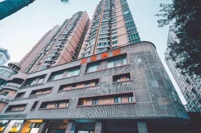 Homeinn · neo (Xiamen Mingfa Commercial Plaza Lianban Subway Station) Hotels in Xiamen