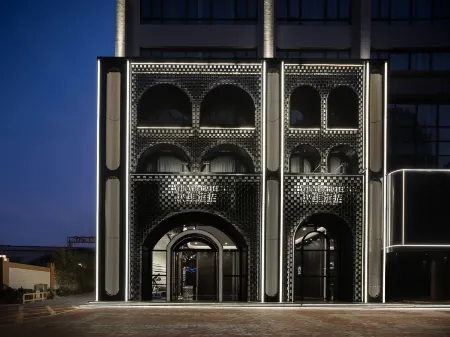 Wenwei Hotel (Shantou high-speed rail station Zhujiang Road food street)