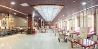 โรงแรมนานาชาติหวงเหอซีหยวน - พร้อมอาหารเช้า