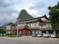 黃姚大公館(黃姚古鎮景區龍爪榕店) 昭平住宿飯店