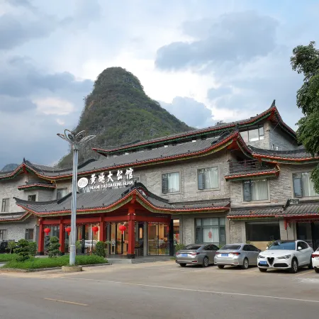 HUANG YAO MANSTON