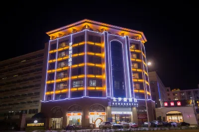 Shantou Roman Holiday Hotel Hotel dekat Chaoyang Railway Station