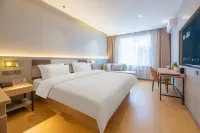 Homeinn Ripple Hotel (Shijiazhuang Zhengding International Airport) - Park Yeri